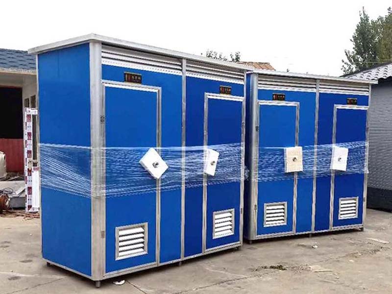 云阳移动卫生间-16